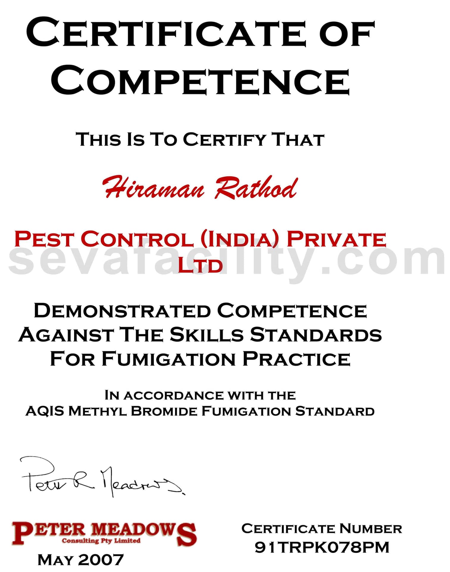 Certificate